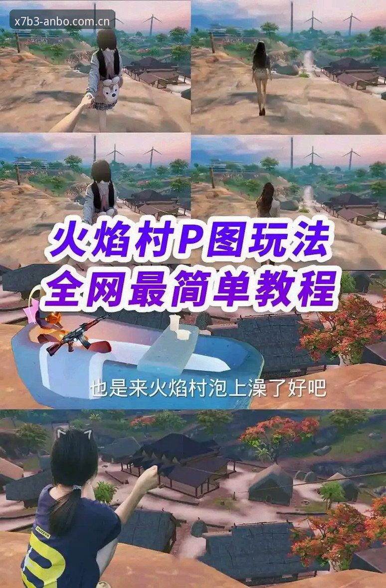 揭秘安博官网入口教程：资深技术评测员眼中的安全下载真相